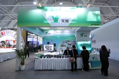 天雁電子攜多款計算器產品亮相第82屆中國教育裝備展示會